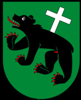 logo de l'entité Urseren